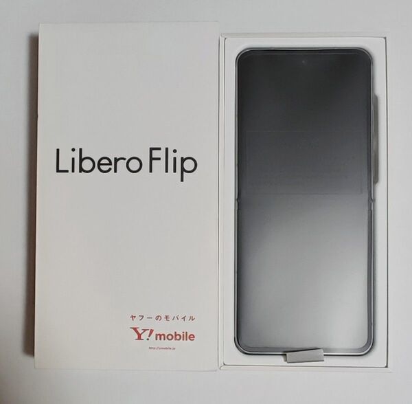 新品未使用〓Libero Flip A304ZT ホワイト SIMフリー