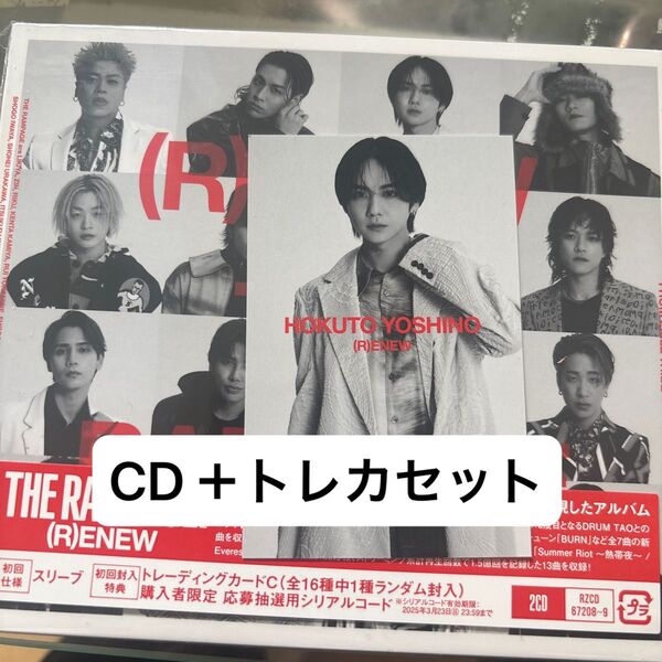 吉野北人 トレカ
