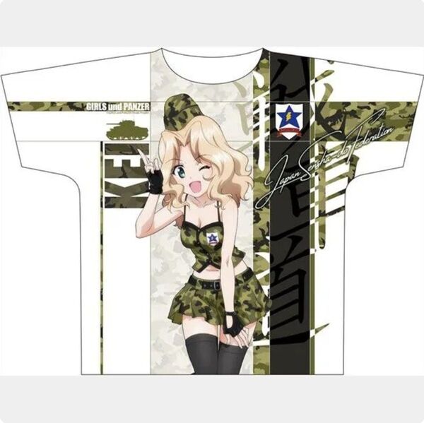 ガールズ&パンツァー最終章 フルグラフィックTシャツ ケイ ミリタリー ver.