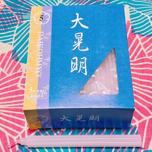 【新品】ろうそく 大晃明 5号 36本入