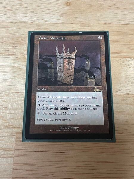 MTG 厳かなモノリス Grim Monolith 英語版 マジック・ザ・ギャザリング