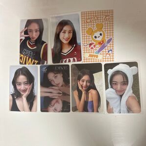 TWICE ジヒョ トレカセット