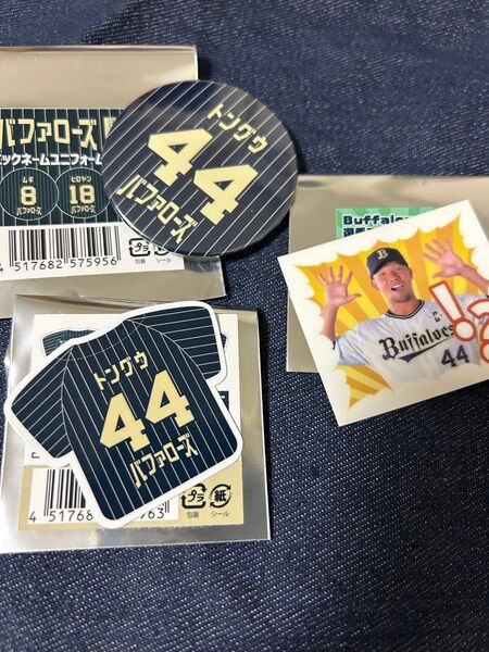 オリックスバファローズ 缶バッジ ステッカー 頓宮裕真