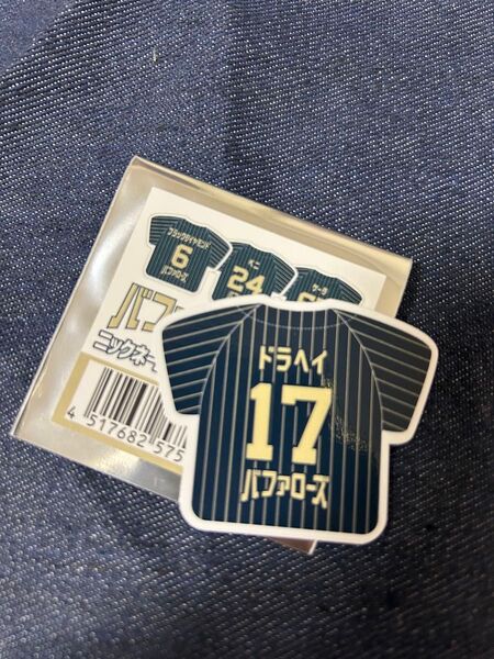 オリックスバファローズ ユニフォーム型ステッカー 曽谷龍平