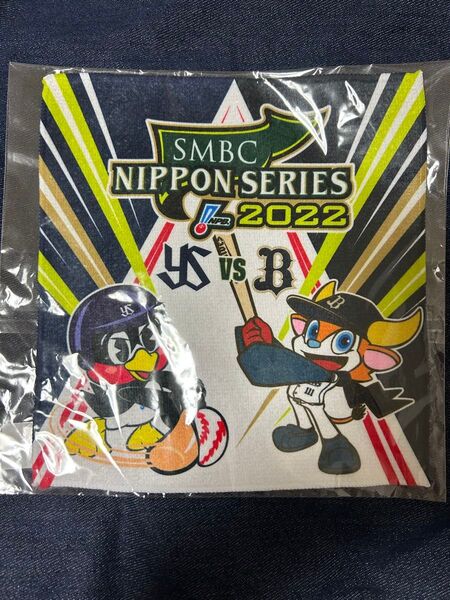 2022日本シリーズバージョン ハンカチタオル つば九郎 ブル オリックスバファローズ