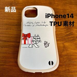 リサラーソン iPhone14ケースカバー