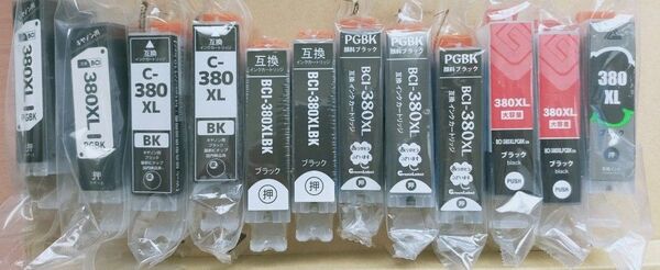 互換インク用 キャノン 380xl 12個