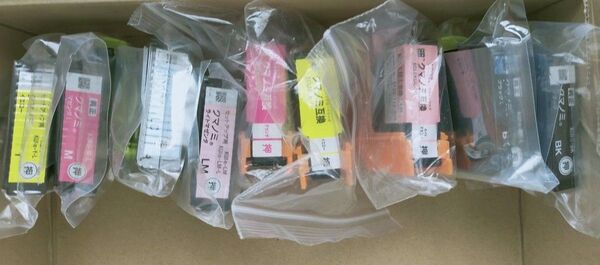 訳あり品 互換インク3個 純正インク6個 エプソン用 クマノミ