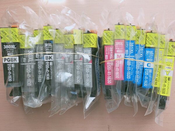 ジット 互換インク キヤノン380xl 381xl 15個