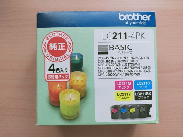 ブラザー インクカートリッジ LC211-4PK