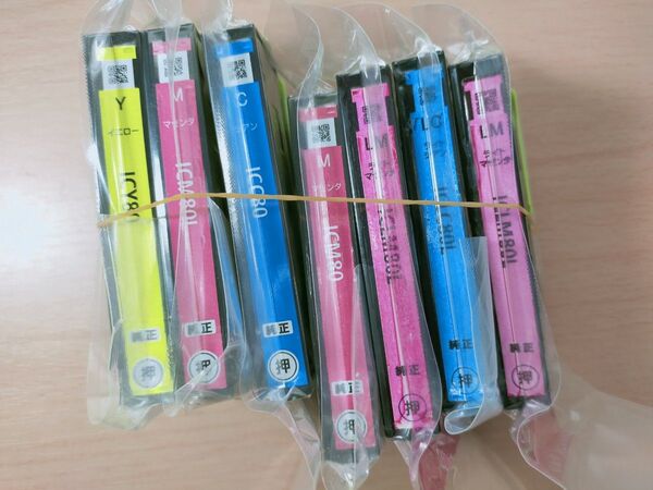 訳ありジャンク エプソン純正インク IC80 とうもろこし 7個