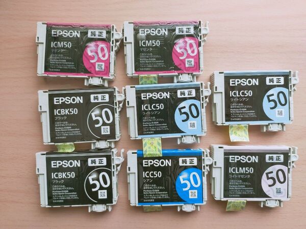 訳あり品 エプソン ふうせんIC50 8個