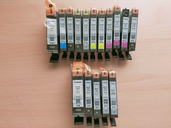 訳あり品 キャノン純正インク BCI-371XL BCI-371 16個