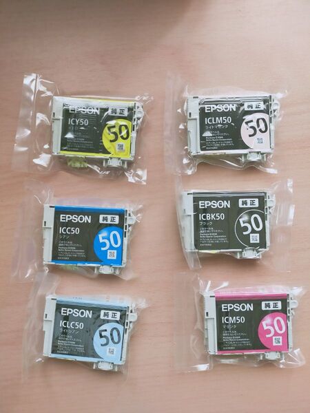 エプソン インク カートリッジ IC6CL50 風船 ⑦