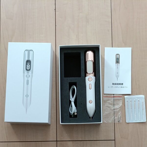 レーザーペン フェイスケア そばかす ほくろ しみ 美肌 家庭用 充電式 美顔器