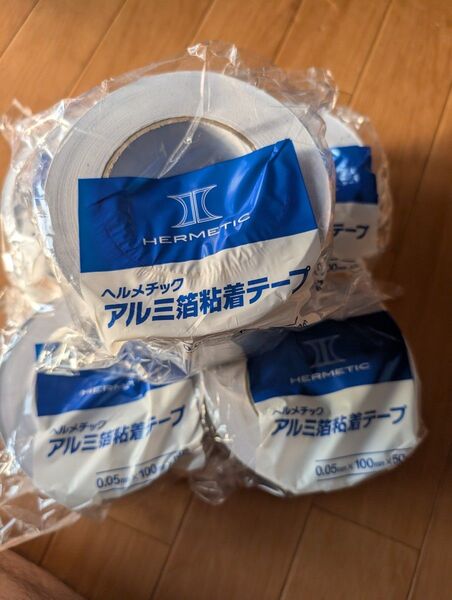 ヘルメチックアルミ箔粘着テープ