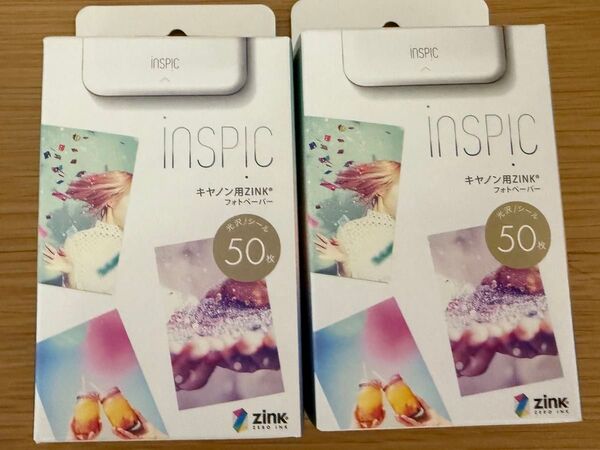 Canon キヤノン iNSPiC用 ZINKフォトペーパー 50枚入り 2箱