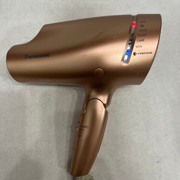 パナソニック ヘアドライヤー EH-NA9A カッパーゴー