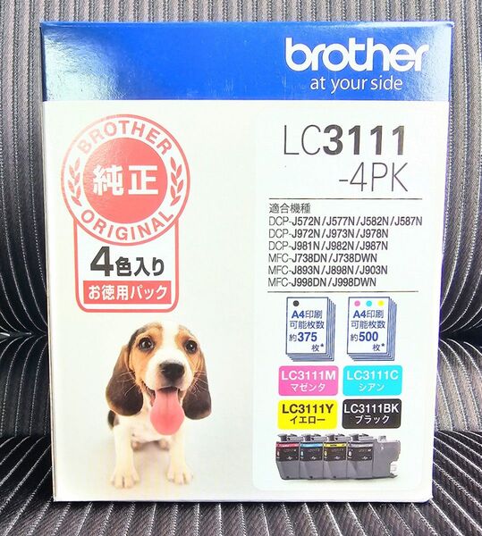 Brother ブラザー LC3111-4PK 純正 インクカートリッジ(お徳用4色パック)
