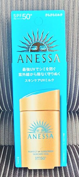 アネッサ パーフェクトUV スキンケアミルク <NA> SPF50+ PA++++ 60ml