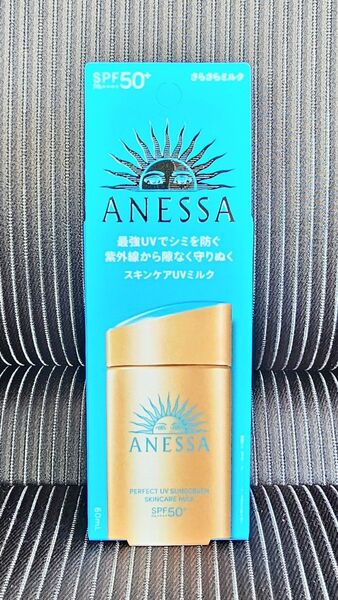 アネッサ パーフェクトUV スキンケアミルク <NA> SPF50+ PA++++ 60ml