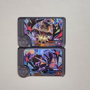 ポケモンフレンダ ミミッキュ+ソウブレイズ