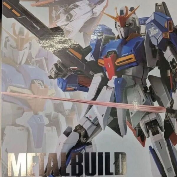 METAL BUILD Zガンダム ゼータ メタルビルド 新品