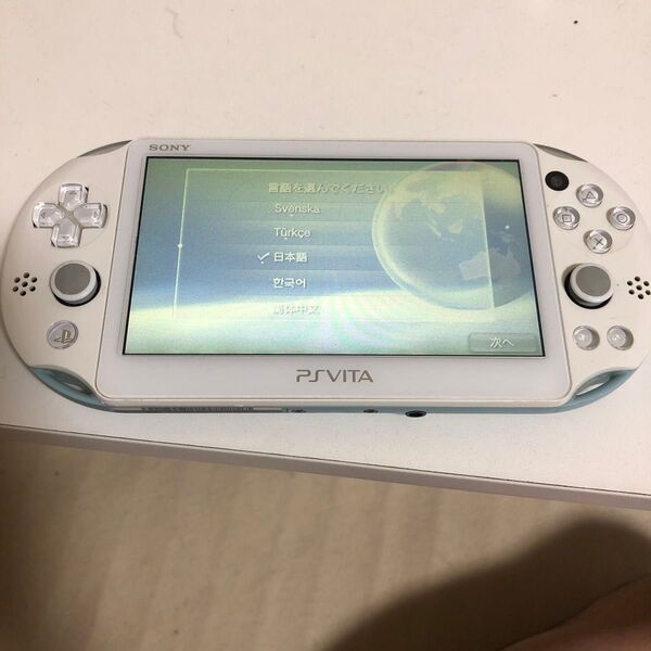 ps vita 2000 本体 ライトブルー ジャンク