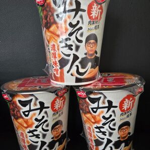 みそきん HIKAKIN 濃厚味噌 みそきんメシ ヒカキン ラーメン みそきん濃厚味噌ラーメン PREMIUM カップラーメン