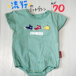 ベビー服 コンバース 子供服