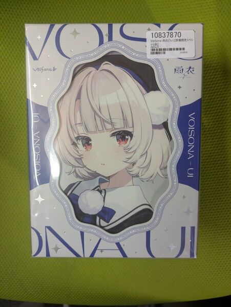 VoiSona 雨衣 しぐれうい 数量限定スペシャル版