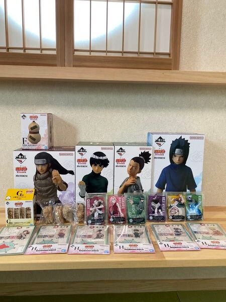 ナルト 一番くじ フィギュア サスケ 日向ネジ ロックリー 奈良シカマル 我愛羅の瓢箪 bcdefg賞