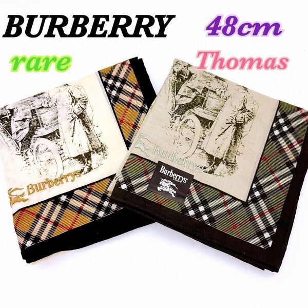 BURBERRY バーバリー 大判ハンカチ 48cm 激レア トーマス 二枚セット 透けデザイン 新品未使用品