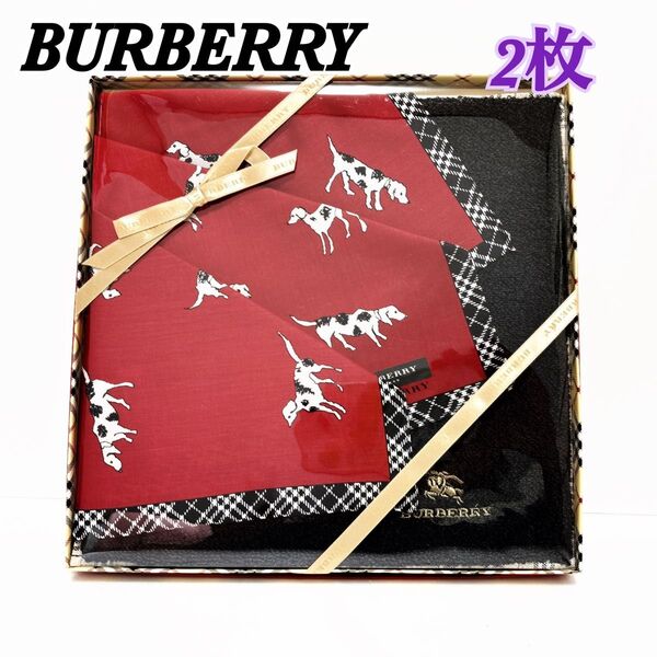 BURBERRY バーバリー ハンカチセット 犬柄ハンカチ ノバチェックタオルハンカチ 二枚 箱入り 新品未使用品 リボン付