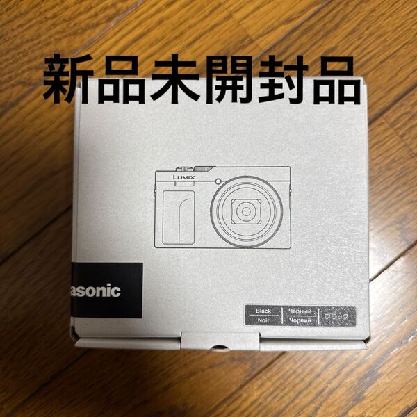 LUMIX DC TZ99 ブラック 新品未開封品