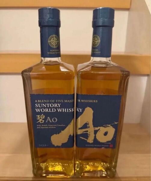 サントリー 碧 アオ AO 2本 SUNTORY
