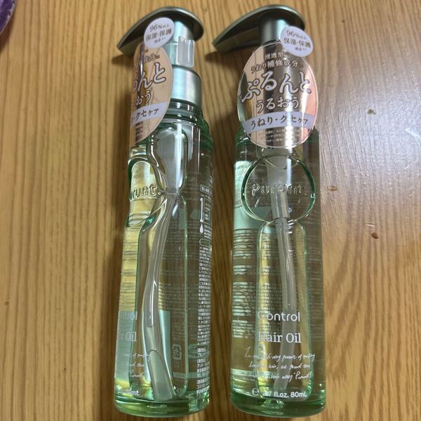 プルント コントロール美容液ヘアオイル 80mL 2本