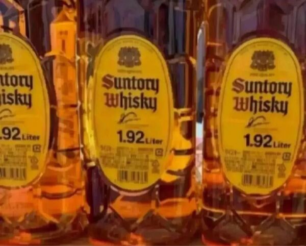 サントリー 角瓶 1920ml SUNTORY サントリーウイスキー 3本セット