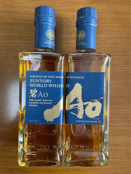 サントリー ウイスキー 碧 350ml×2本