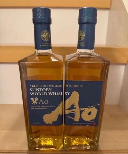 サントリー 碧 アオ AO 2本 SUNTORY
