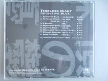 TIMELESS NIGHT DETECTIVE BLUE　O'BATA　INNERSCAPE　VOL.2 中古品_画像2