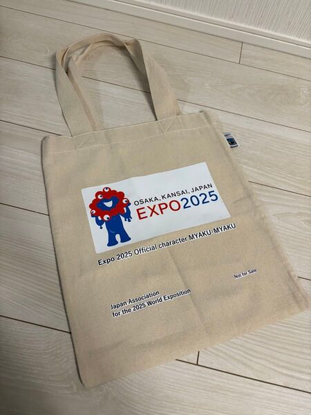 2025年日本国際博覧会 大阪・関西万博 ミャクミャク トートバック (2点目)