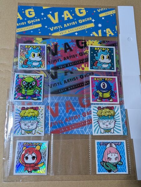 VAG 10th Anniversary 2 会場限定 48シール 全4種8枚
