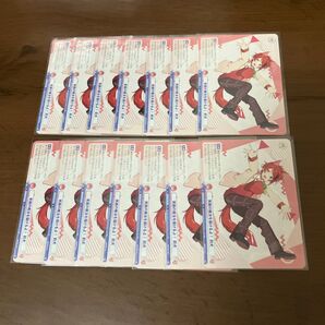 莉犬くん ヴァイス 笑顔の魔法を届けるよ!