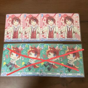 莉犬くん ヴァイス すとぷりの赤色わんわん!