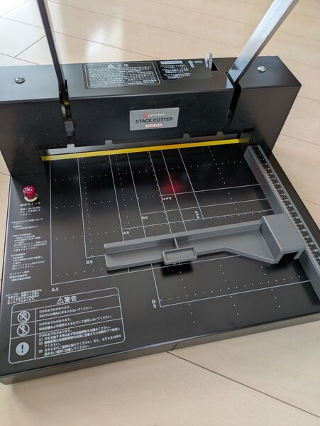裁断機 Durodex200 スタックカッター