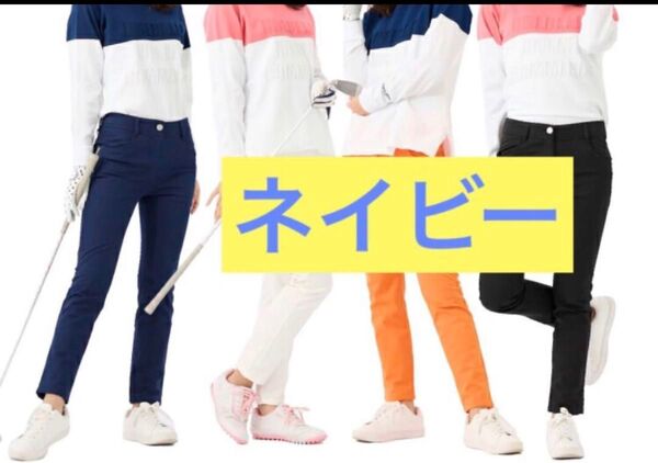 マリ・クレール 9分丈パンツ レディース L ネイビー ★新品★