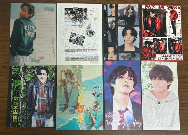 BTS テテ テヒョン 韓国製作者様 フォトカード