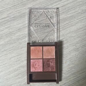 セザンヌ ニュアンスオンアイシャドウ 01 ウォームコーラル