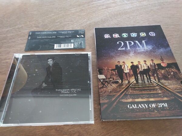 2PM テギョン CD2枚
